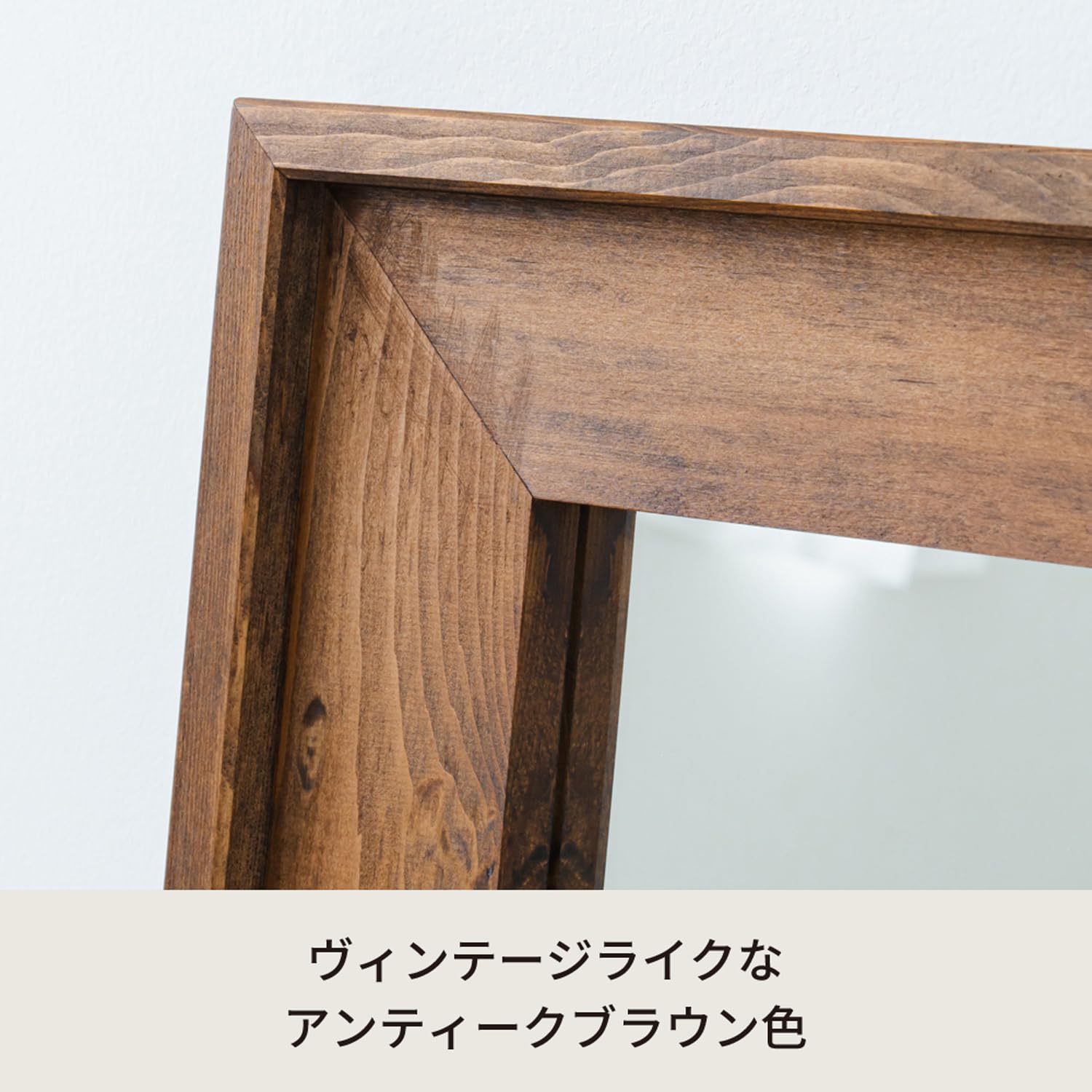 Amazon.co.jp: 永井興産 ウォールミラー 58cm×83cm アンティーク