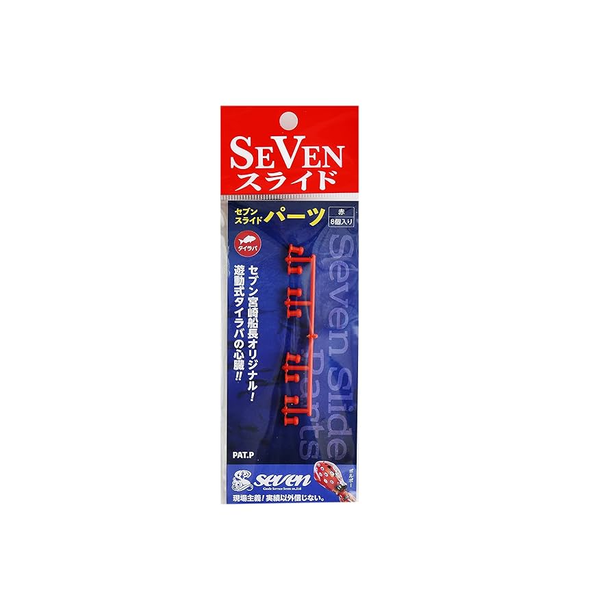 あき　タイラバ　タングステン　目あり無垢　スライド　スライドパーツ Amazon.co.jp: Optimister タイラバ タングステン スライド