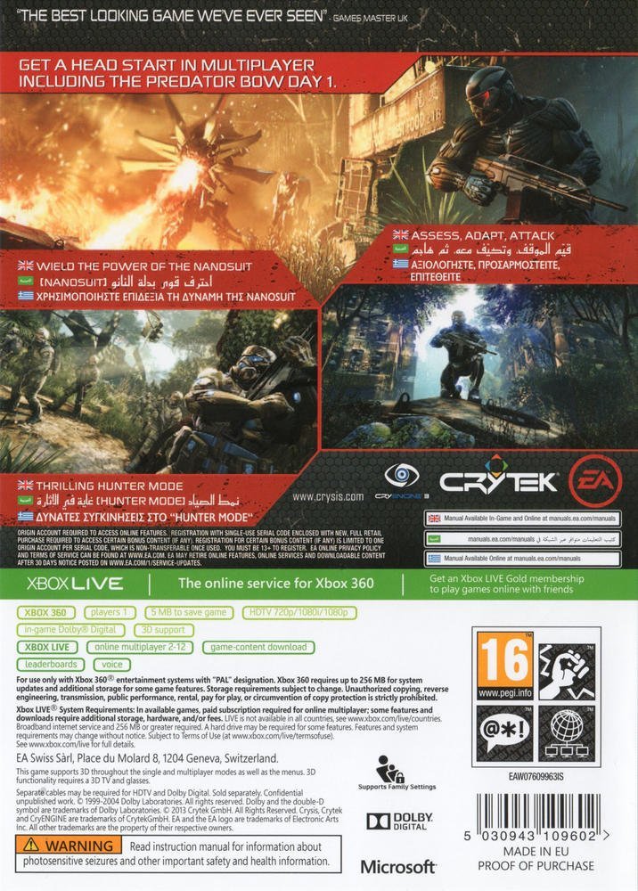 Crysis 3 - édition Hunter [Importación francesa]
