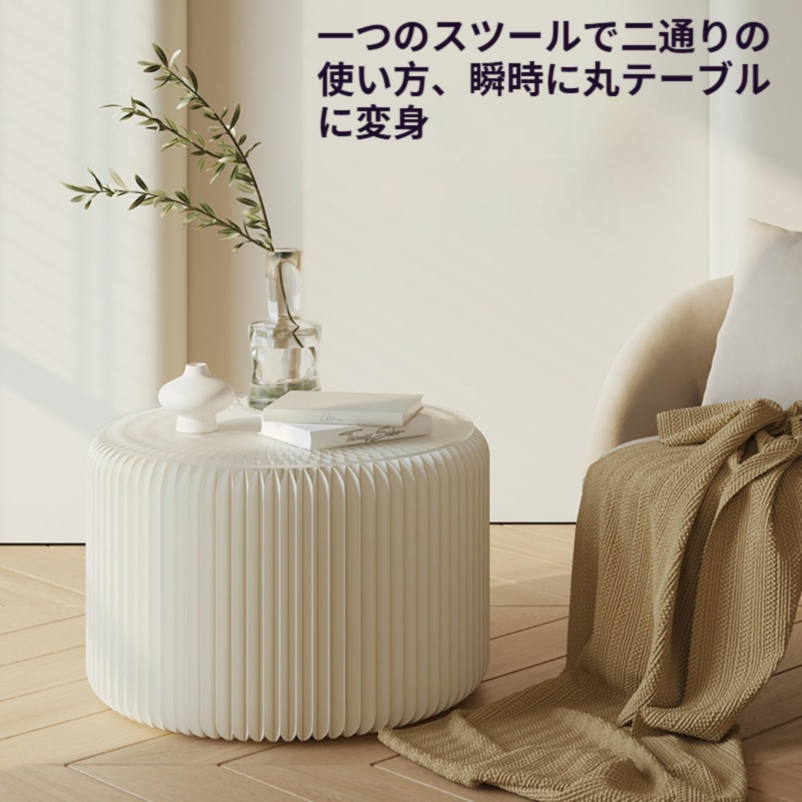 Amazon.co.jp: LUCKADD アコーディオン 椅子ペーパーベンチ
