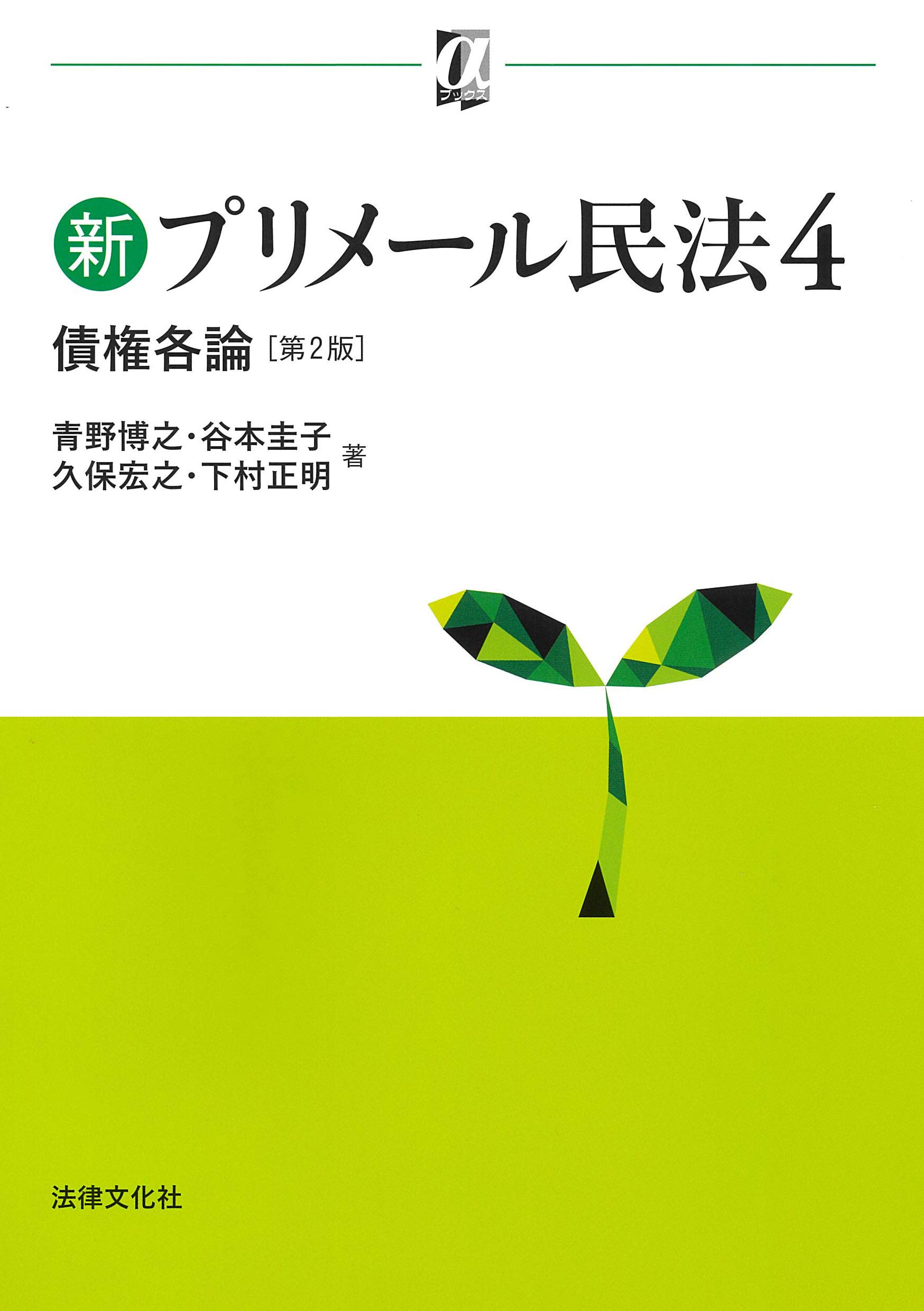 714A+tKs9gL.jpg
