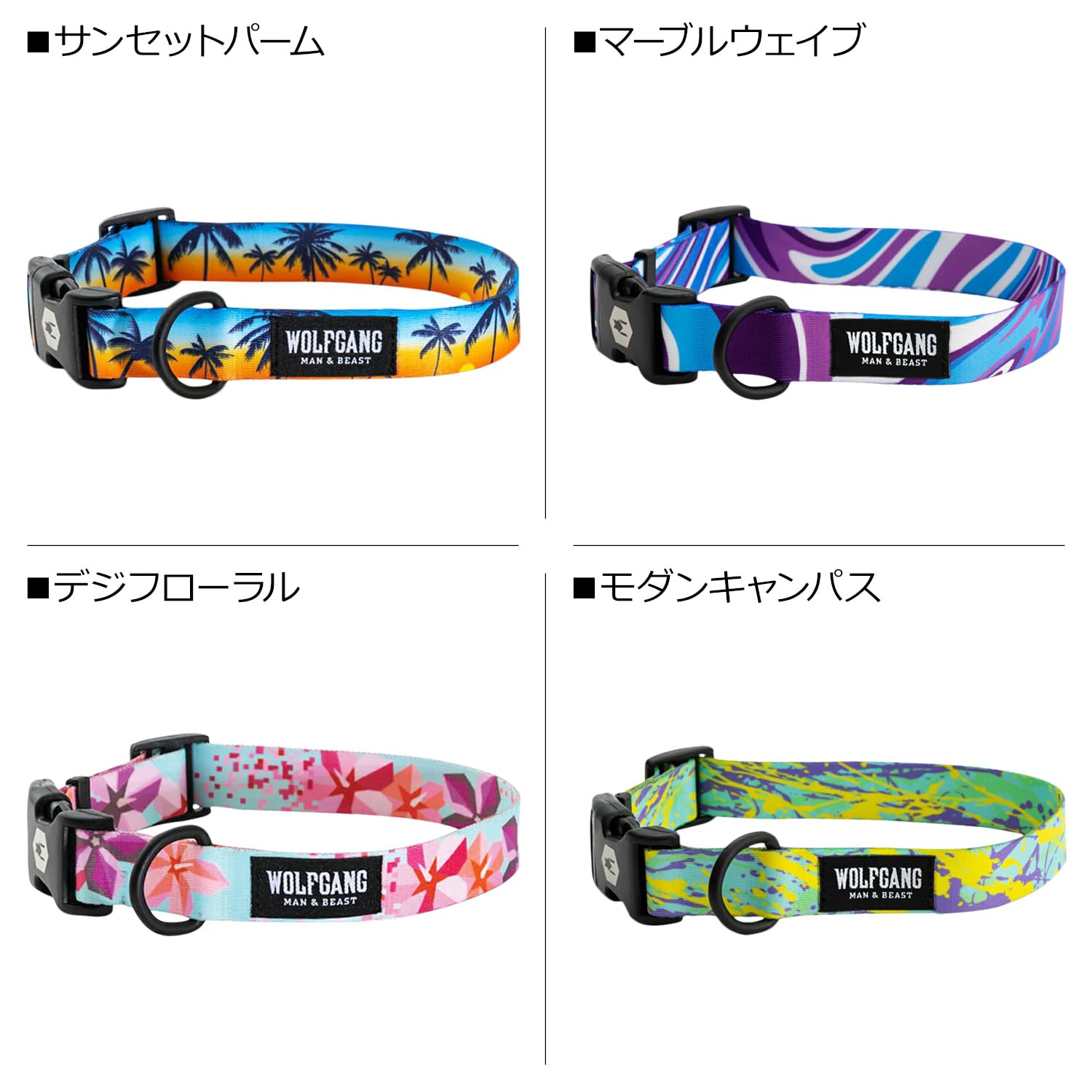 Amazon | WOLFGANG/ウルフギャング HoundsPink COLLAR Mサイズ 巾2.5cm