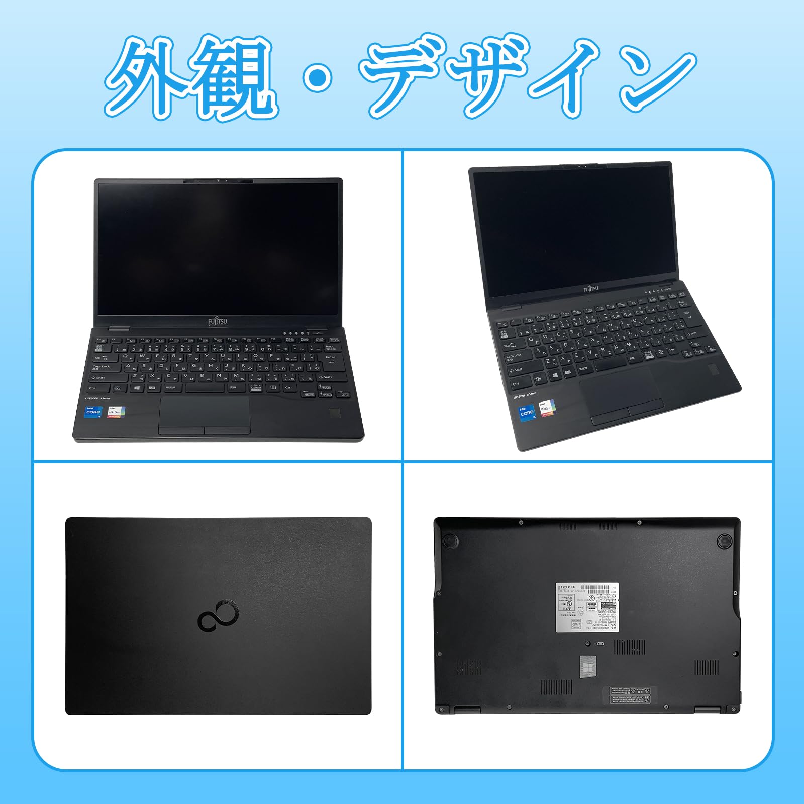 Windowsノート本体 LIFEBOOK U9311/FX i5-1135G7 8G SSD256G ノートパソコン 富士通 LIFEBOOK U9311/FX Core i5 1135G7 2.4GHz/8GB