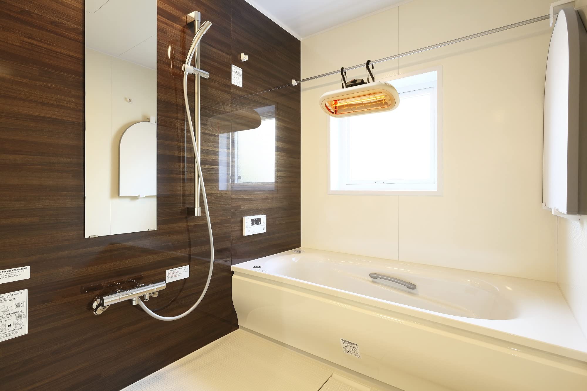 Amazon | Chrester（クレスター）お風呂ヒーター 吊下げ・壁付け両用  