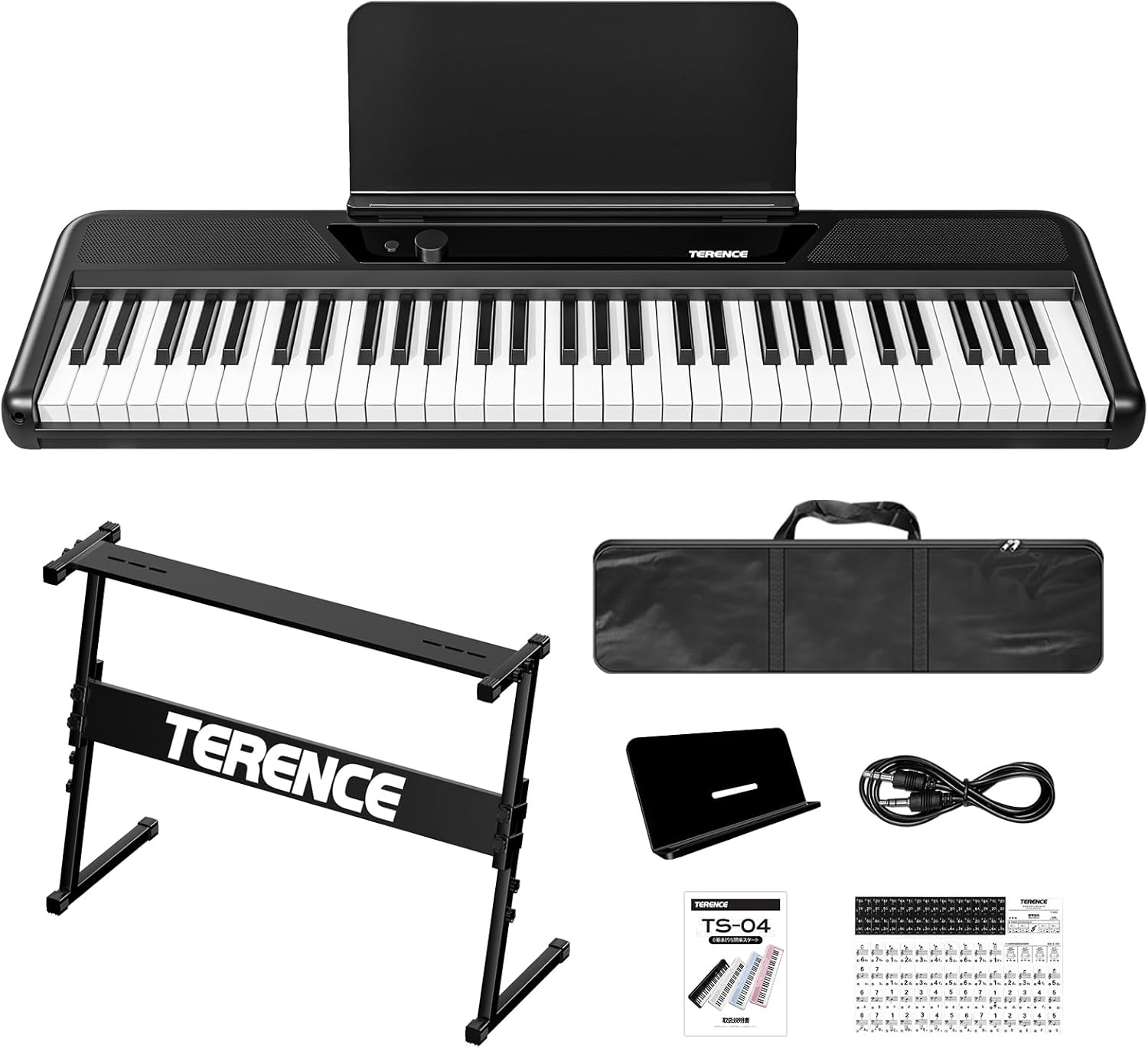 TERENCE 電子ピアノ 61鍵盤 キーボードピアノ 2つの5Wステレオ