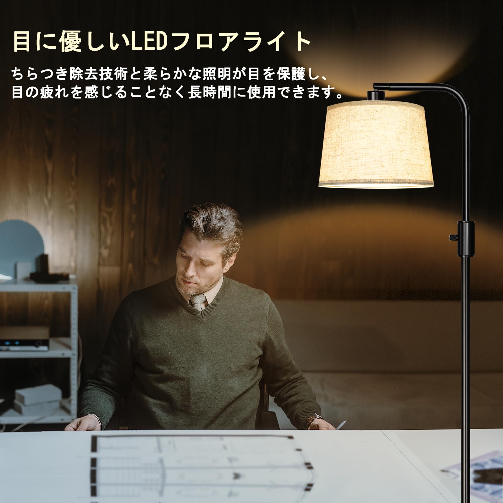 Amazon.co.jp : フロアライト スタンドライト 間接照明 フロアランプ