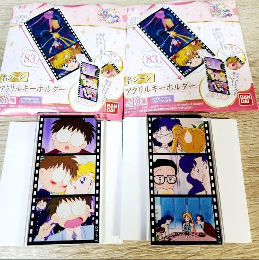 セーラームーン 名シーンアクリルキーホルダー VOL.2 16種セット Amazon.co.jp: セーラームーン 名シーンアクリルキーホルダー