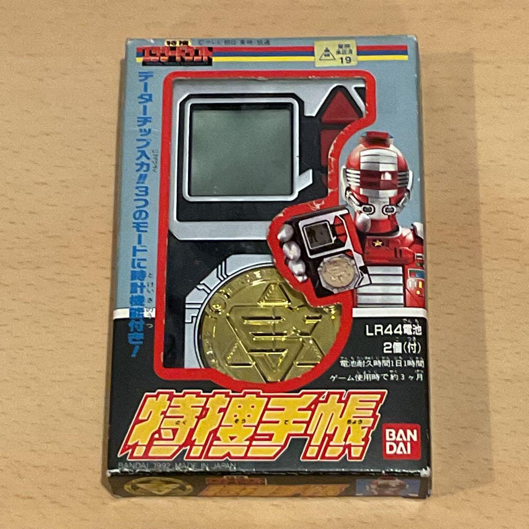 Amazon.co.jp: エクシードラフト 特捜手帳 : 文房具・オフィス用品