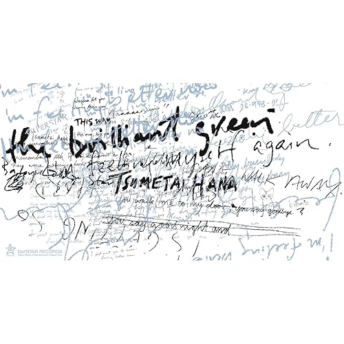 Amazon Co Jp 冷たい花 The Brilliant Green Digital Music
