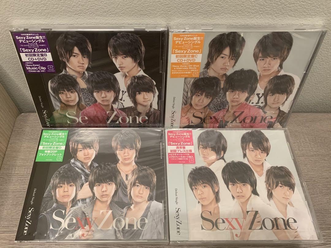 Sexy Zone シングル 64枚セット Amazon.co.jp: sexy zone デビューシングル 4枚セット