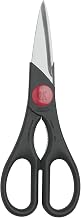 ZWILLING J.A. Henckels 43967-200 Kitchen Shears, Black/Stainless Steel