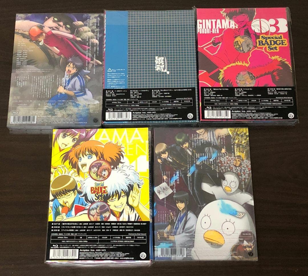 Amazon.co.jp: 銀魂 ポロリ篇 5巻セット 完全生産限定版 Blu-ray : ホビー