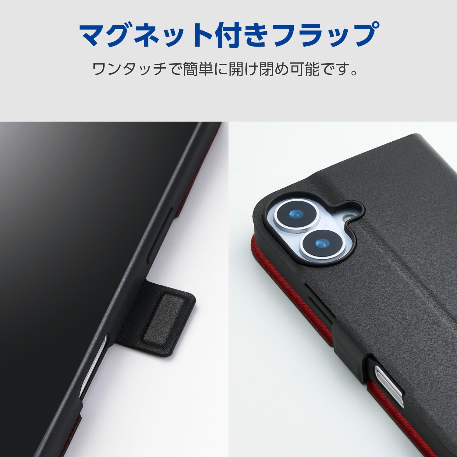 Amazon.co.jp: エレコム OPPO A5 5G ケース カバー 手帳型 薄型 軽量