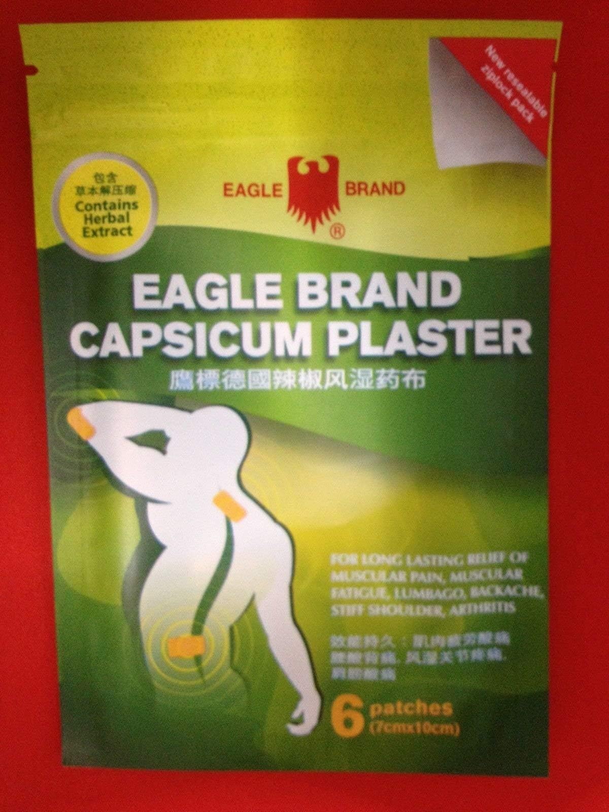 EAGLE BRAND CAPSICIUM Plaster 6 Patches 7CM X 10CM