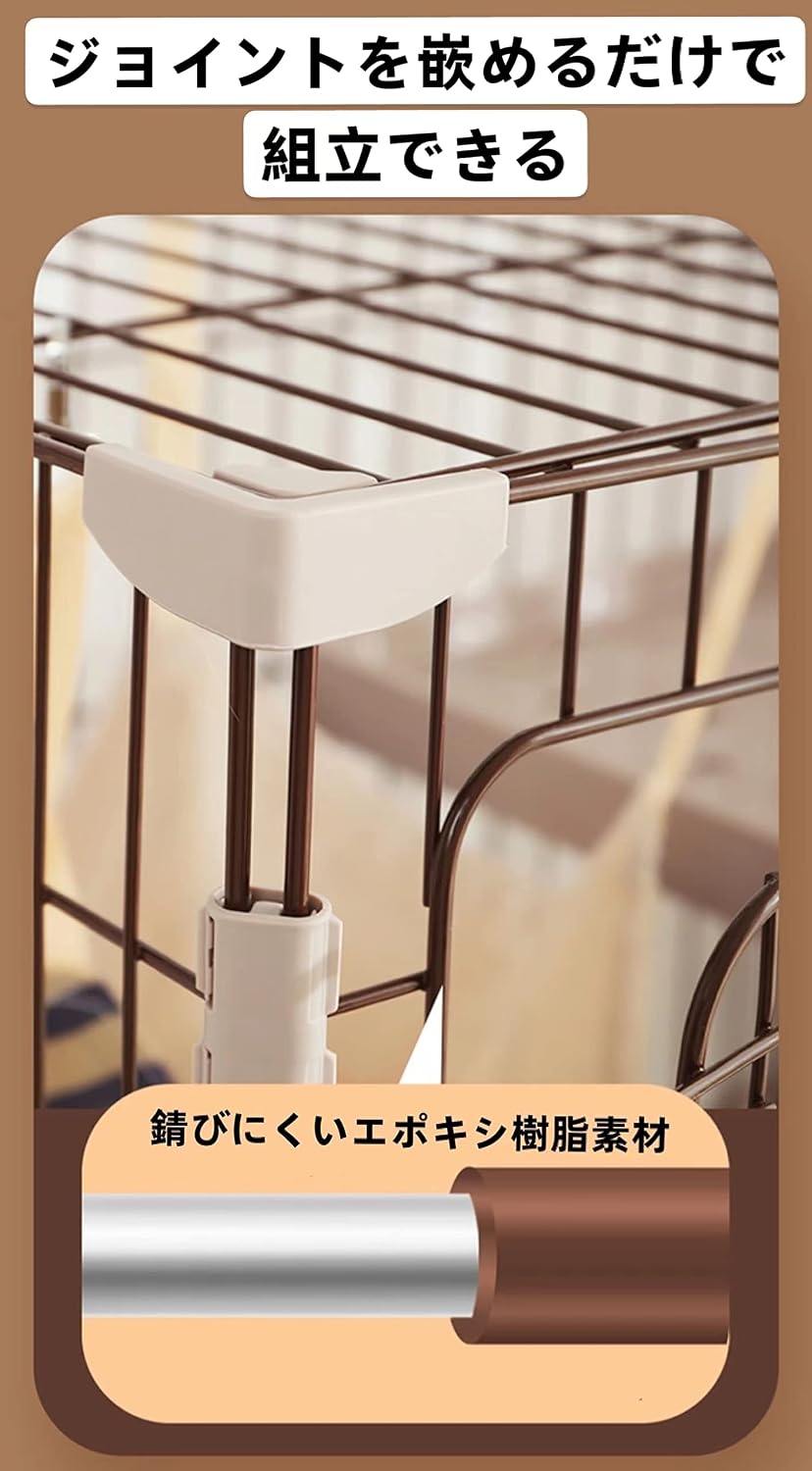 N&S 猫 ケージ キャットケージ トイレ収納型 キャスター付き トイレ付 収納ボックス付き キャットハウス 【スリムスクーパー】 ネコハウス 留守
