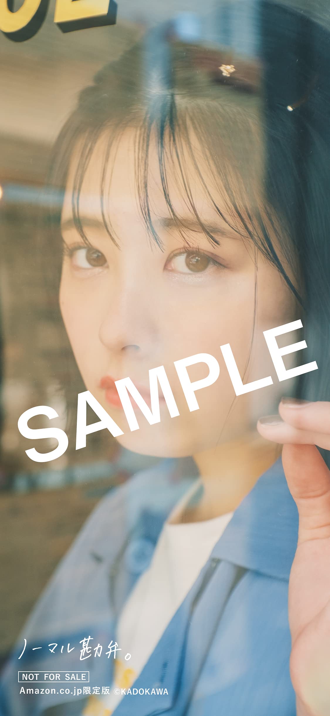 加藤乃愛展 フォトブック +α