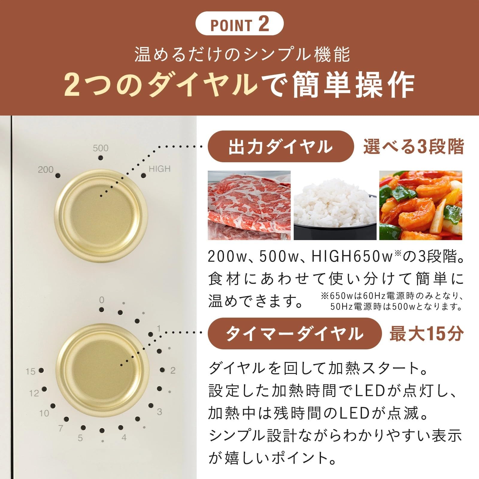 Amazon | BRUNO ブルーノ 電子レンジ 一人暮らし 単機能 16L フラット