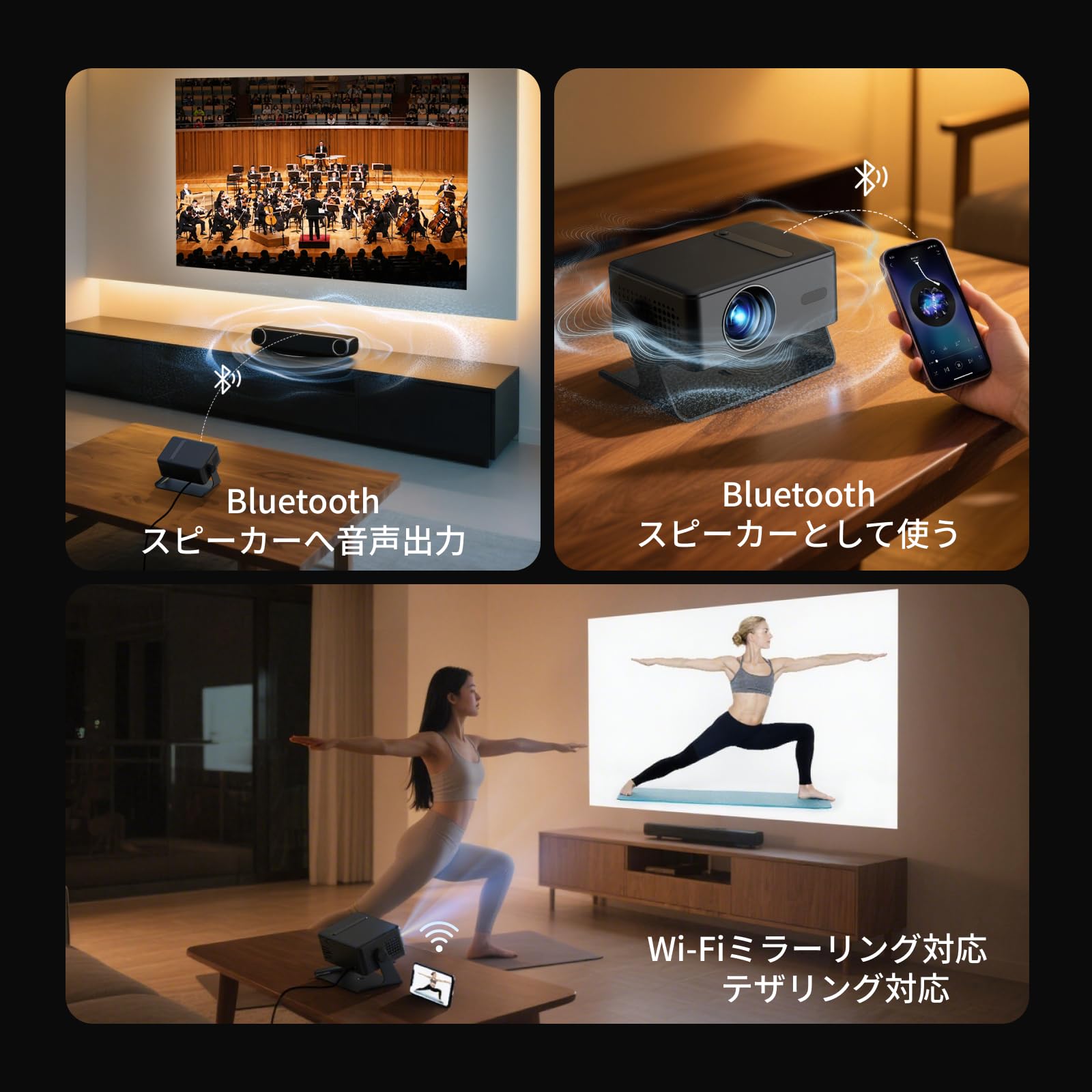 Amazon.co.jp: プロジェクター家庭用 小型 天井 静音【Netflix・Prime
