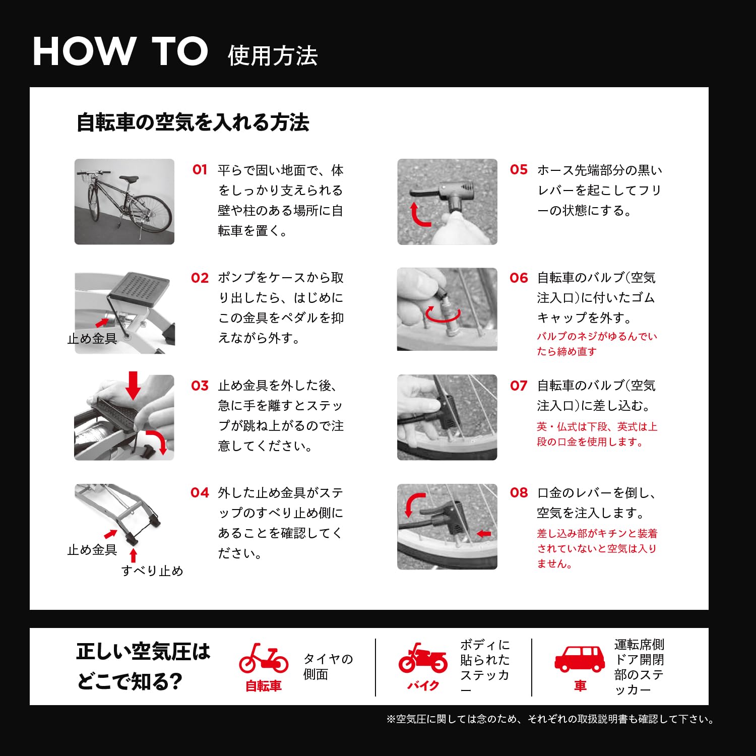 Amazon.co.jp: エマーソン(Emerson) 踏みマッチョXクロス シングル