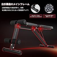 Vista 3 de naspaluro Banco de pesas ajustable para gimnasio en casa, banco de entrenamiento plegable, banco de entrenamiento de 880 libras, inclinación