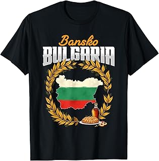 Bansko Bulgaria Flag Souvenir T-Shirt