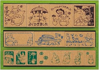 Totoro wooden reward stamp DX SG-135 next (japan import)