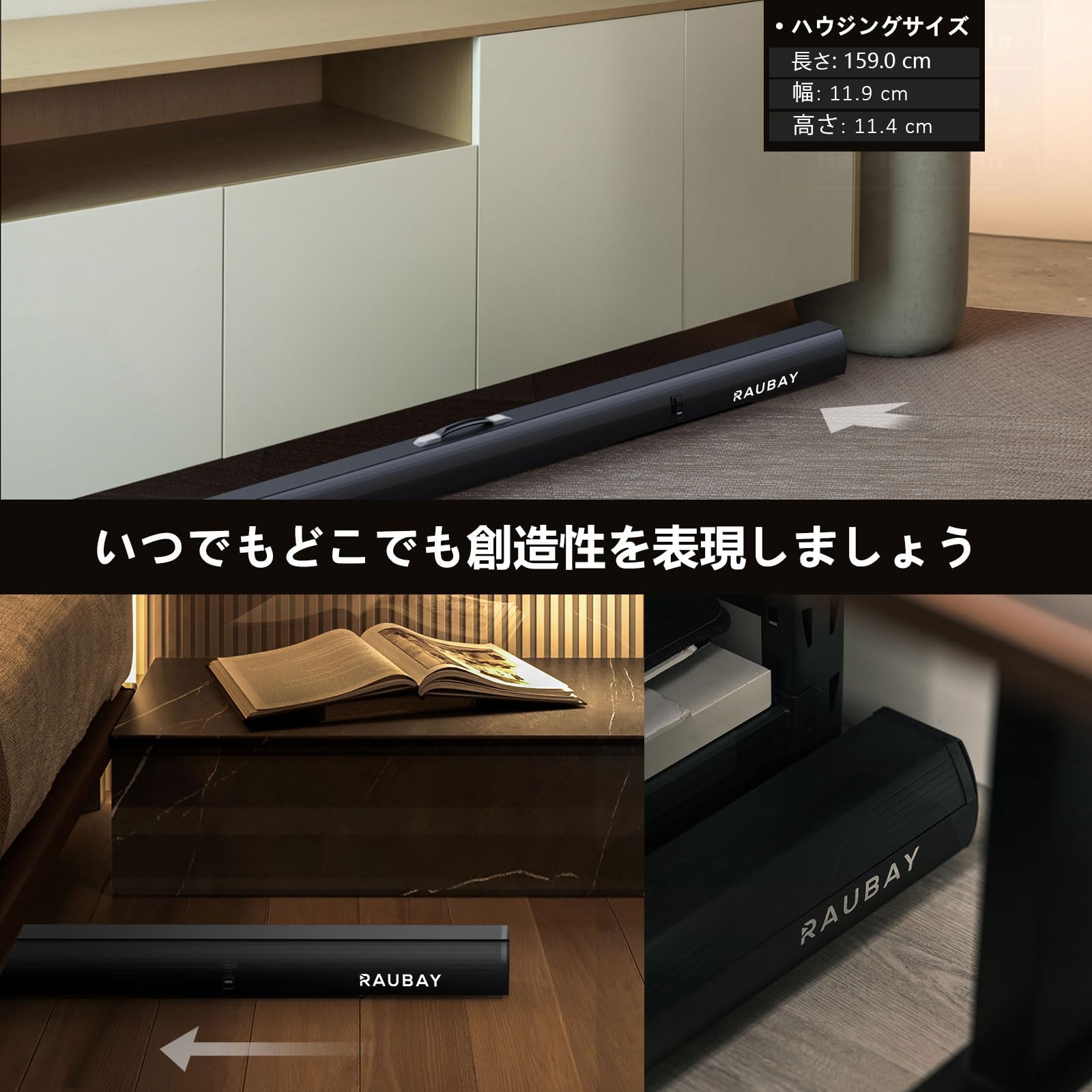 Amazon | 【簡単セットアップ】RAUBAY 152 x 210センチメートル