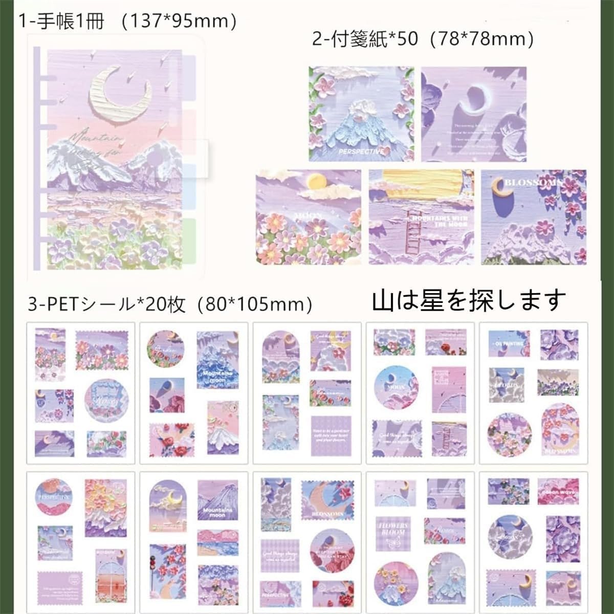 大東閨語 艶本」春画 写本 1帖|平家物語 和本 壇の浦合戦記 大東閨語 艶本」春画 写本 1帖|平家物語 和本 壇の浦合戦記