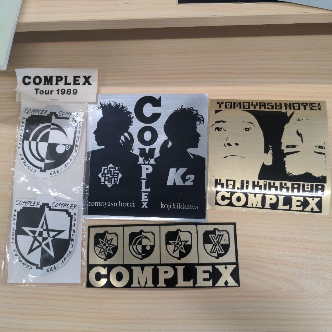 Amazon.co.jp: 復活COMPLEX バッジ ステッカーセット グッズ z : おもちゃ