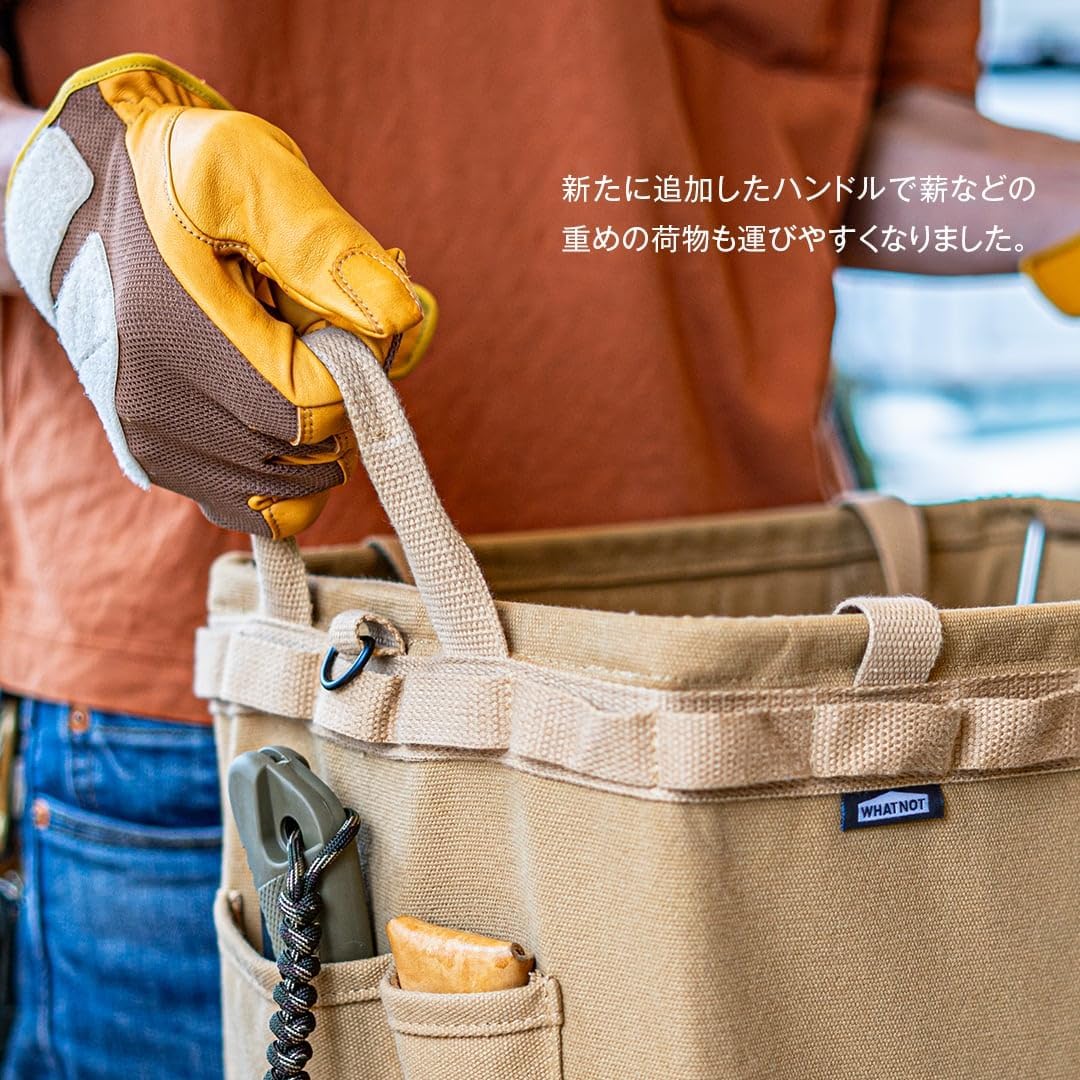 WHATNOT OB-03-SB Storage Container, Tool Bag, Canvas, Width 14.2 x Depth 9.8 x Height 12.6 inches (360 x 250 x 320 mm)