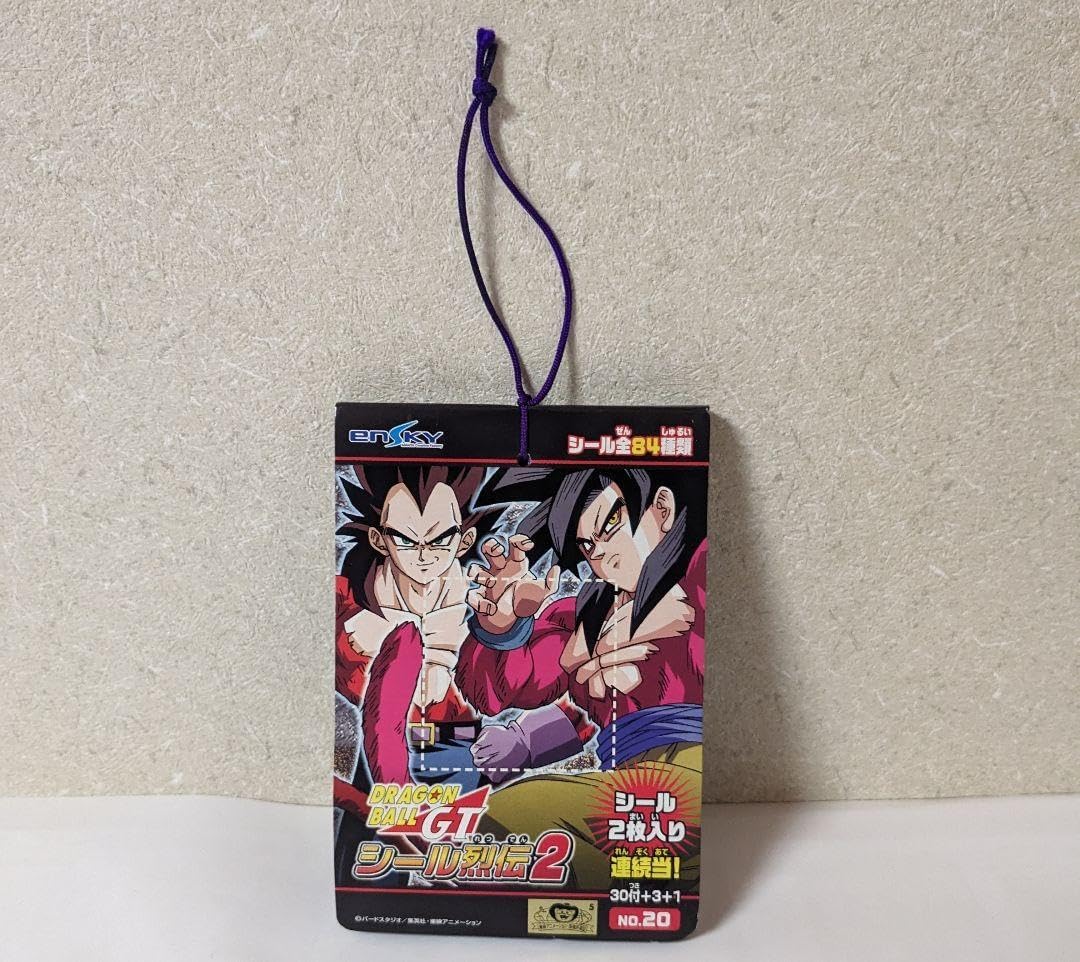DBGT シール列伝2 ドラゴンボールGT NO.SP10孫悟空 列伝シール