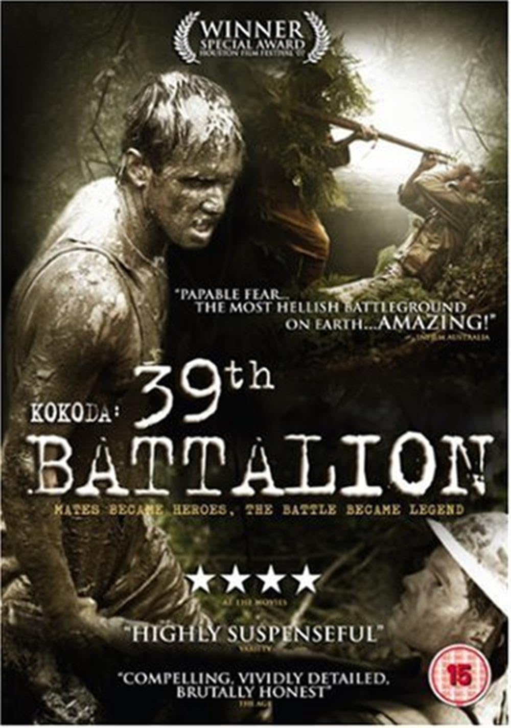 Kokoda 39th Battalion (DVD) Jack Finsterer - New Sealed Free P&P