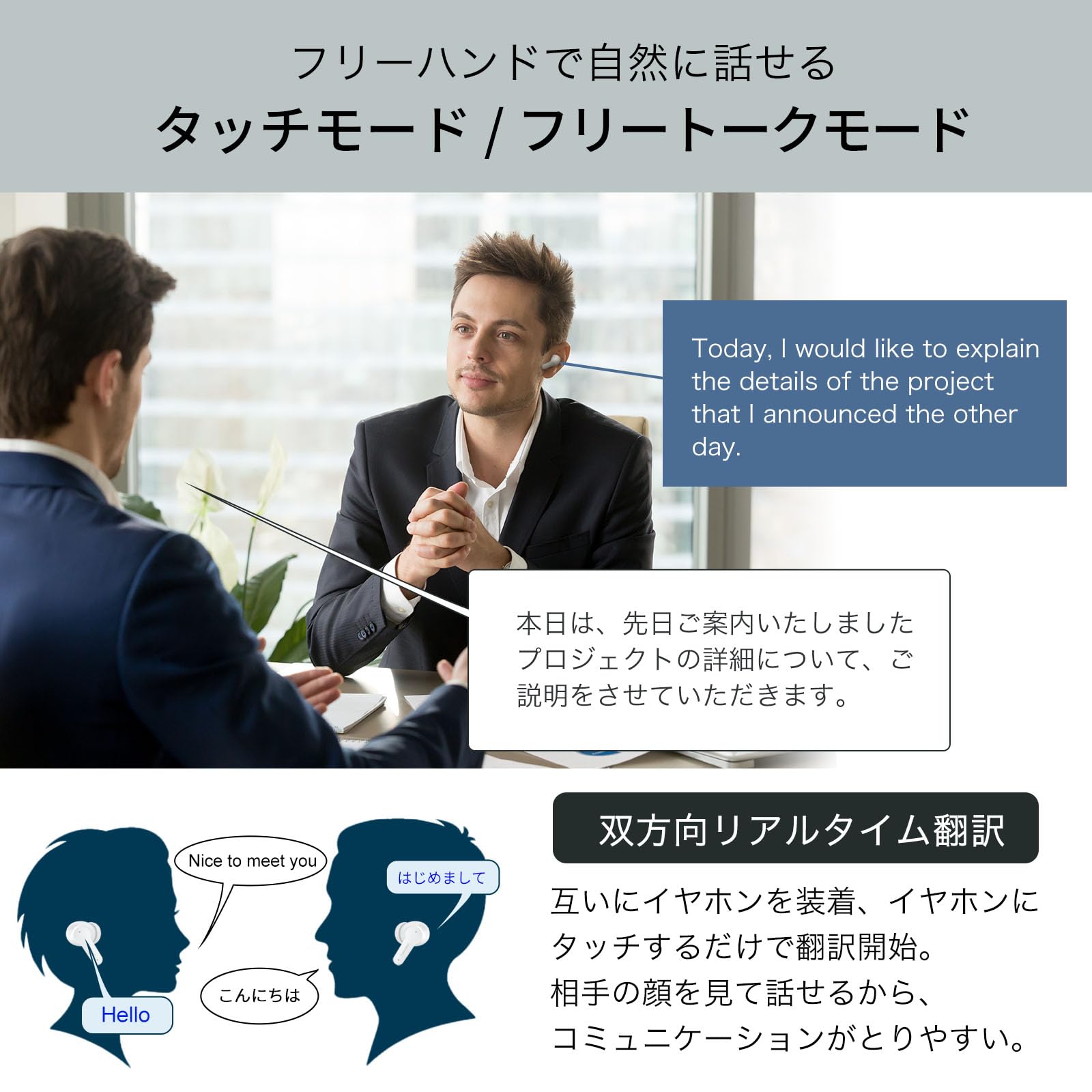 Amazon.co.jp: 翻訳イヤホン 翻訳機 Wooask M3 PLUS ウーアスク プラス