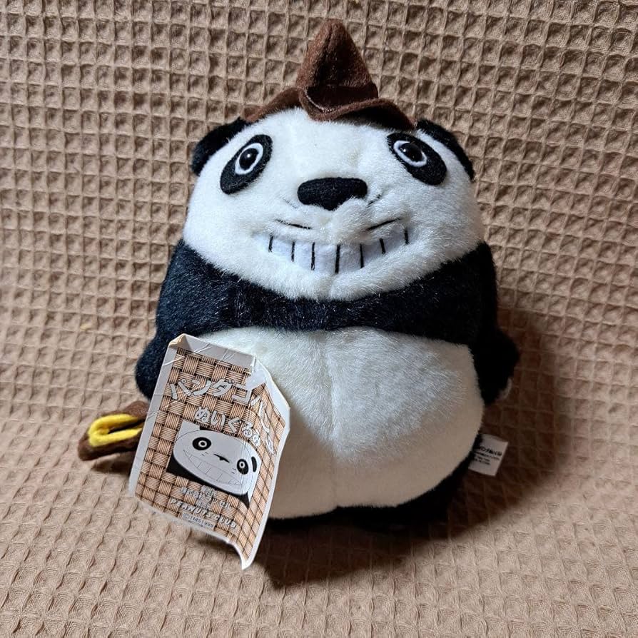 Amazon.co.jp: ジブリ パンダコパンダ ぬいぐるみ パパパンダ : おもちゃ