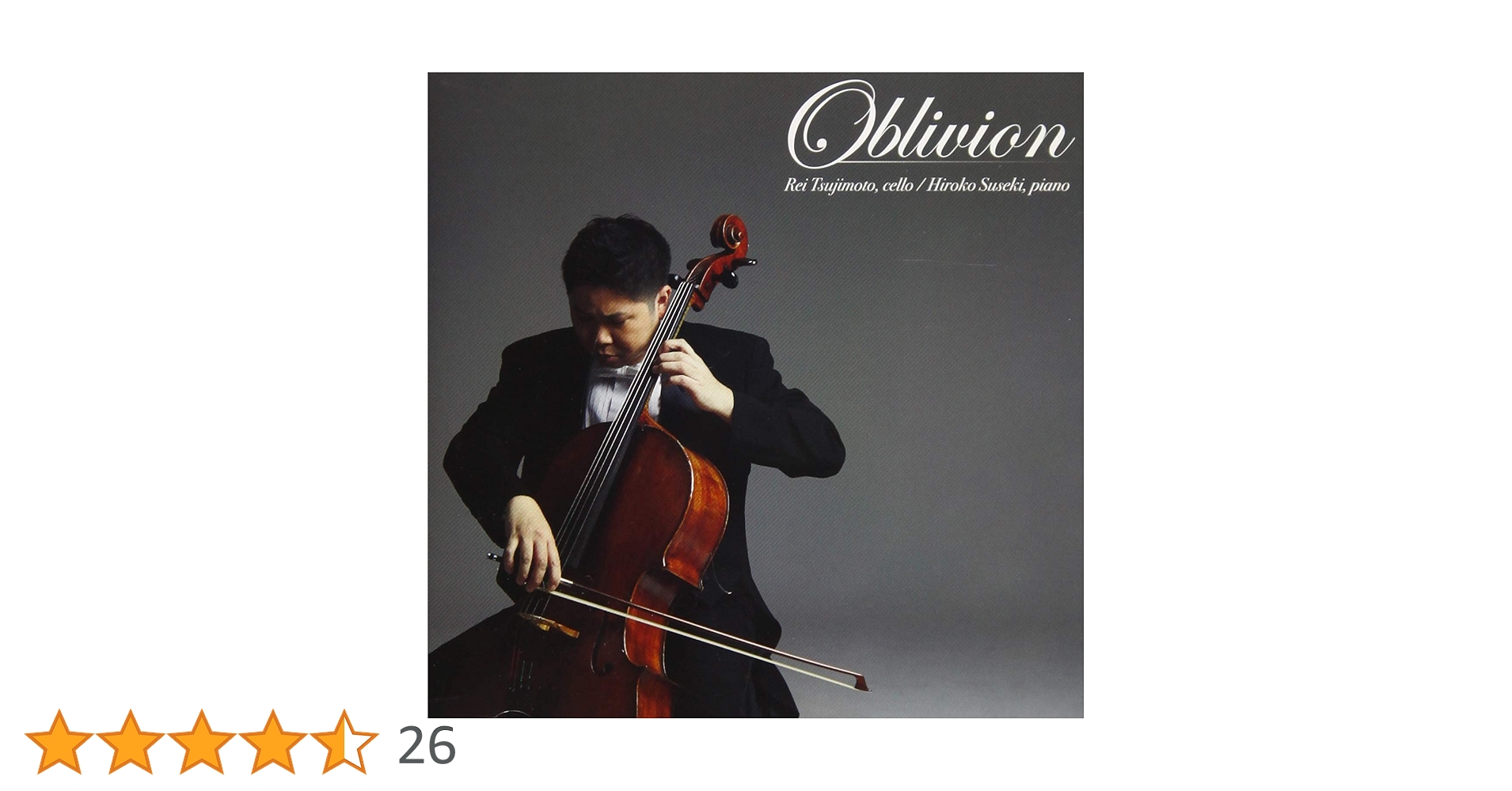 ユリウス・ベッキ チェロ 小作品集 チェロ小品集 / ユリウス・ベッキ