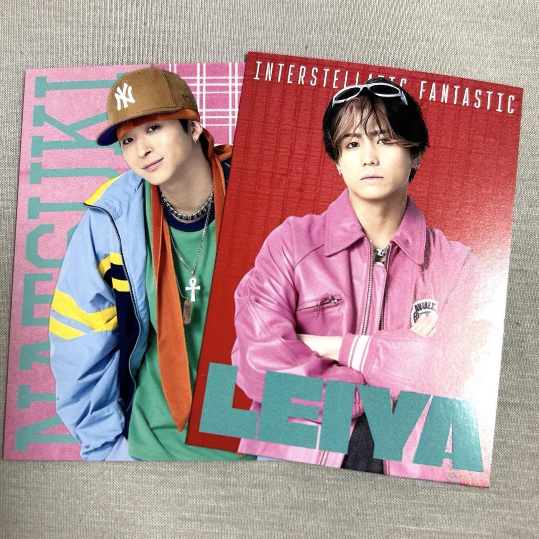 FANTASTICS まとめ売り FANTASTICS新シングル「BFX」発売されました☆『推しが上司に