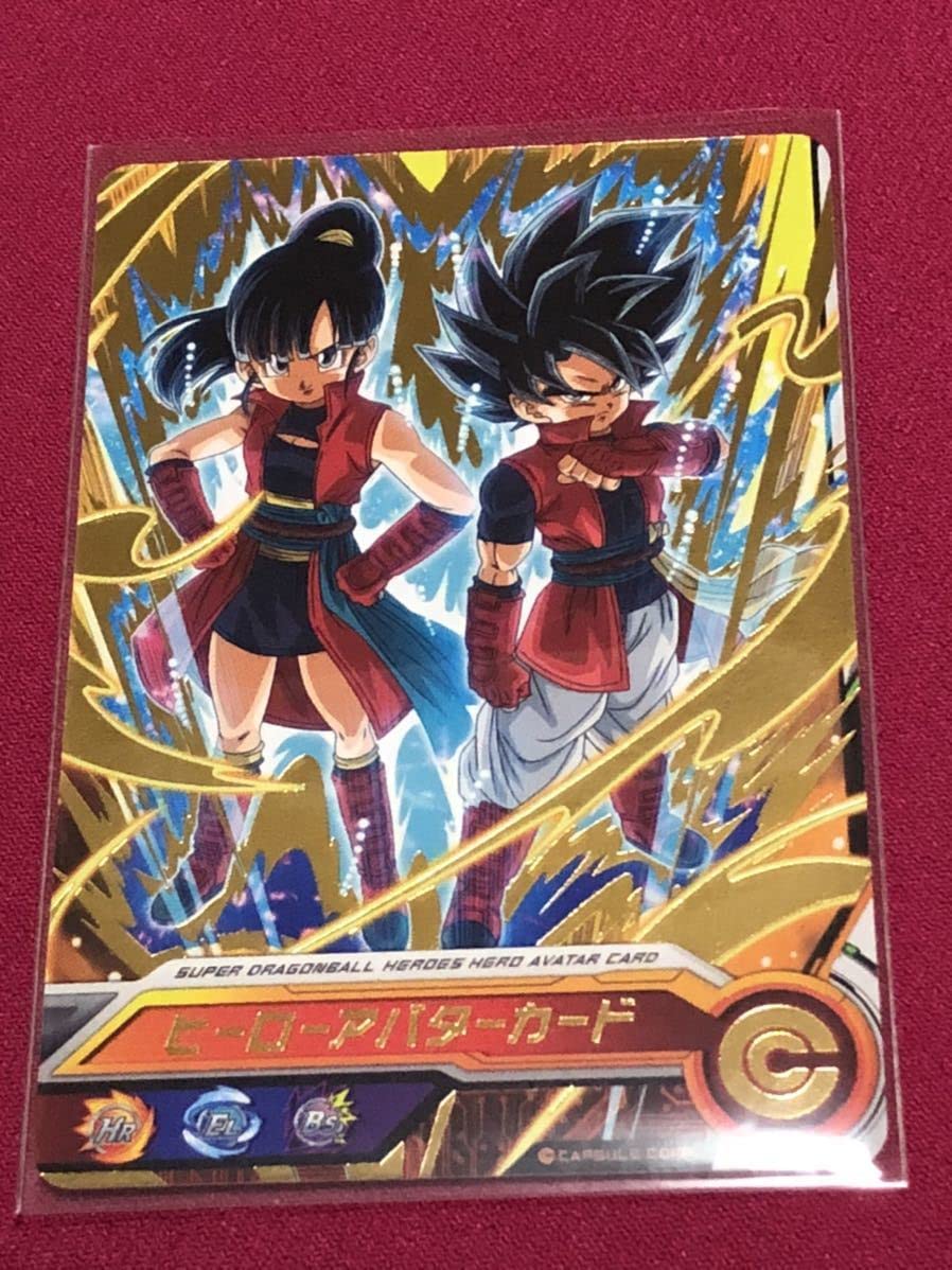Amazon.co.jp: スーパードラゴンボールヒーローズ○スターターパック 