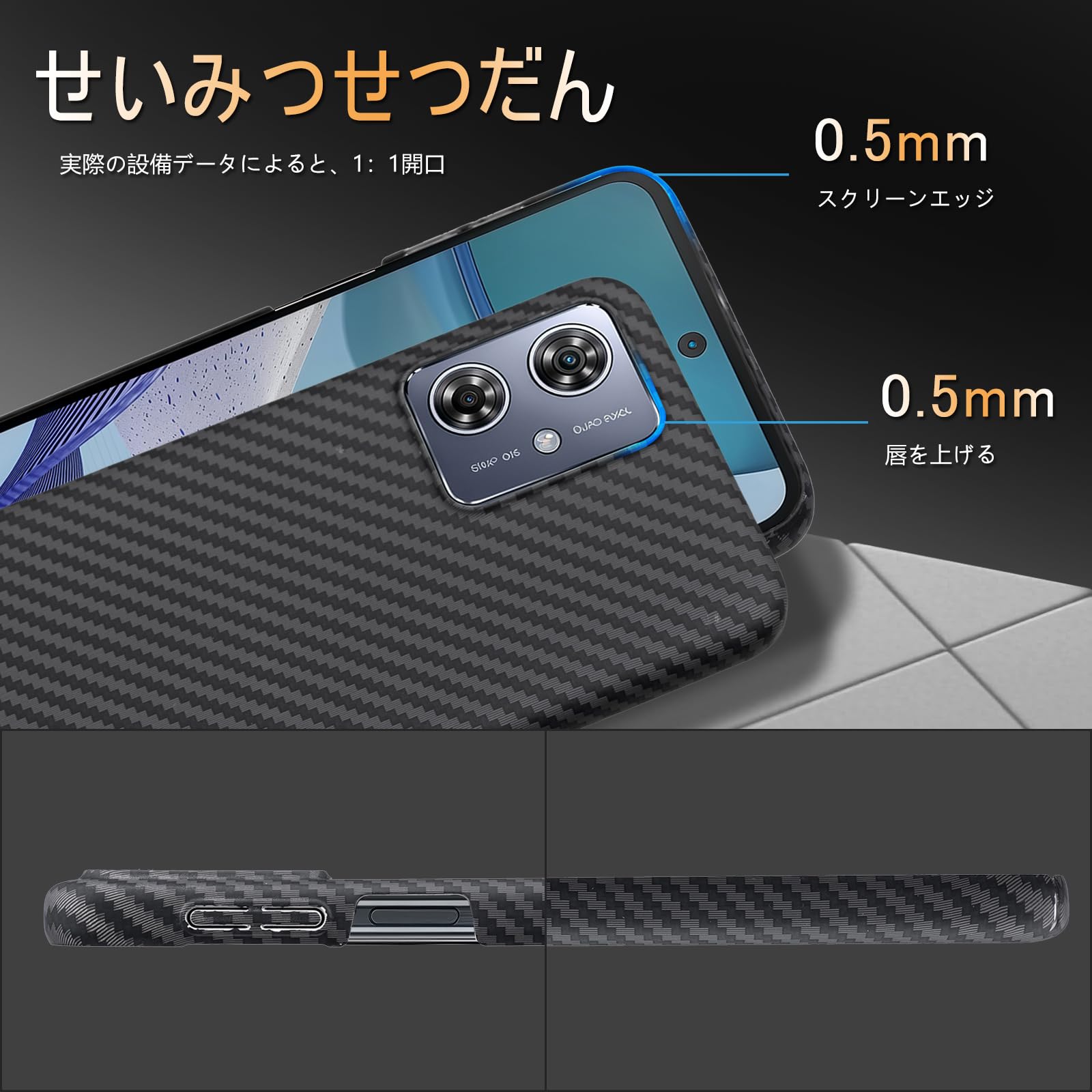 Amazon.co.jp: 【 Antimam】Motorola MOTO G64 5G/MOTO G64Y 5G 用