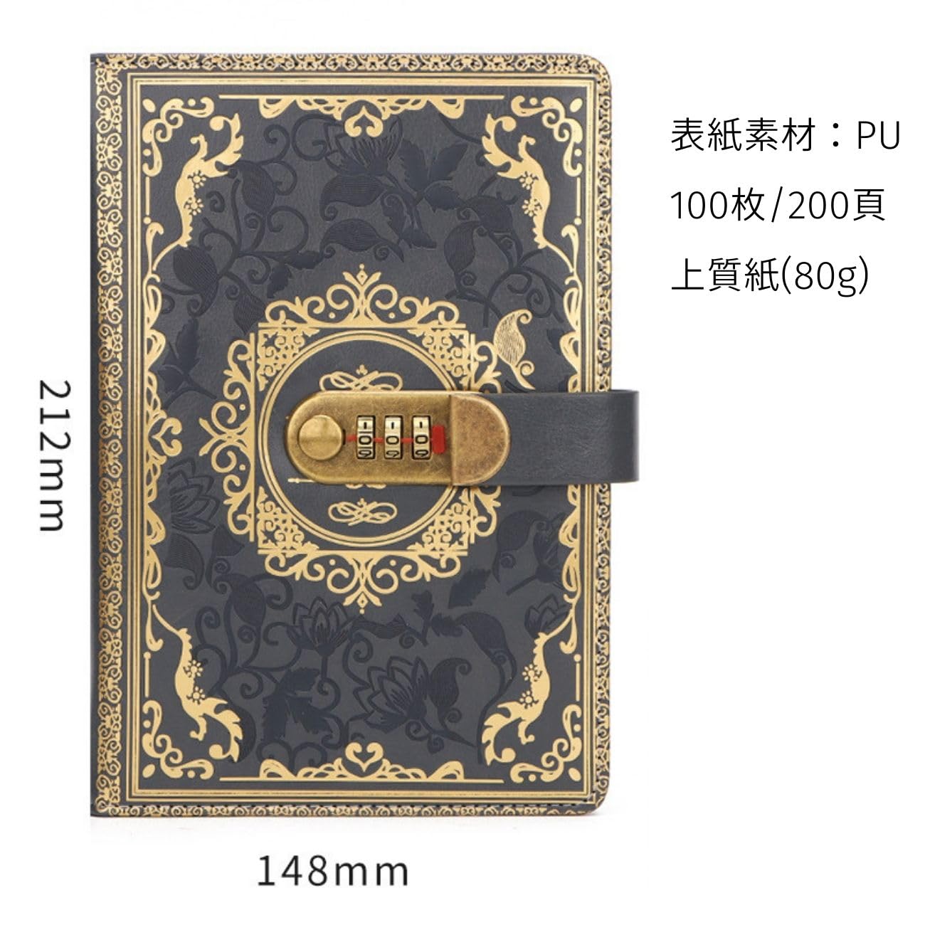 Amazon | [セドナの魔法]鍵付きノート 秘密のコードブック (アメジスト