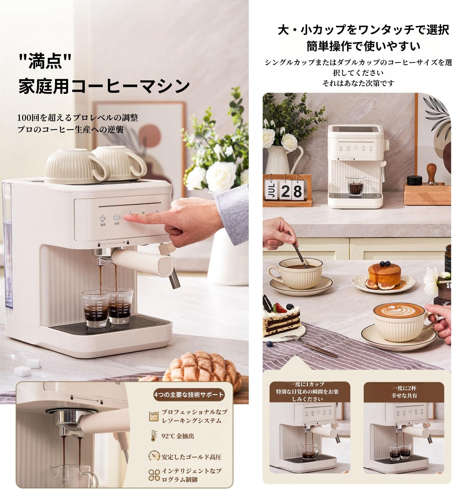 Amazon.co.jp: 【Acnivko】 カフェラテマシーン コーヒーメーカー