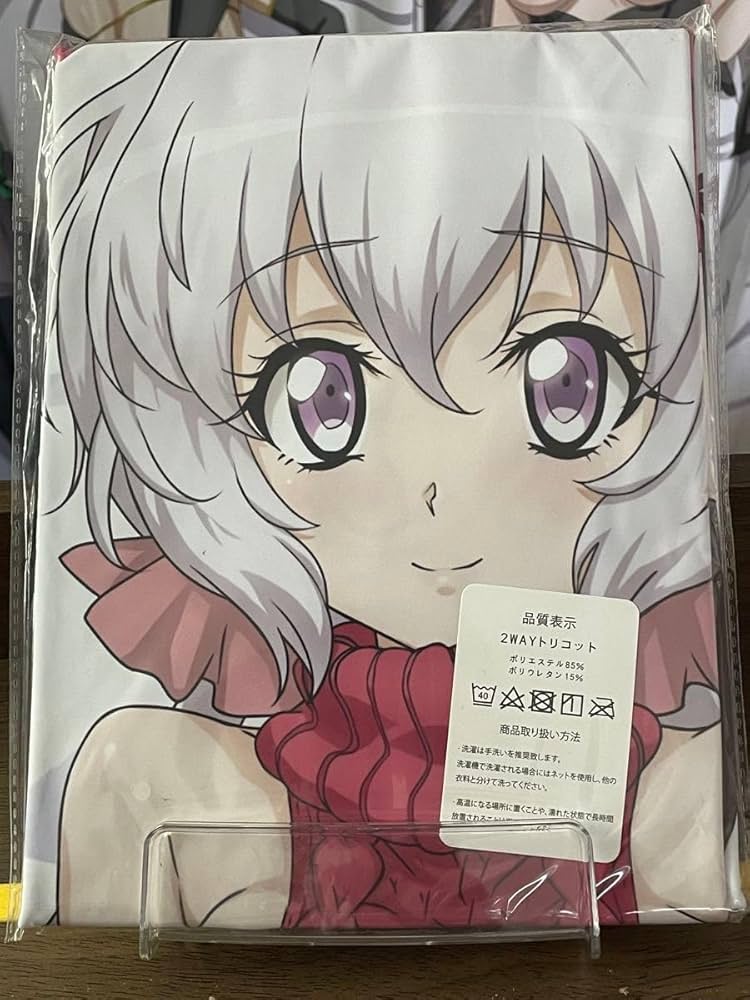 雪音クリス　抱き枕カバー　セーター 戦姫絶唱シンフォギア 雪音クリス セーター 抱き枕カバー - メルカリ