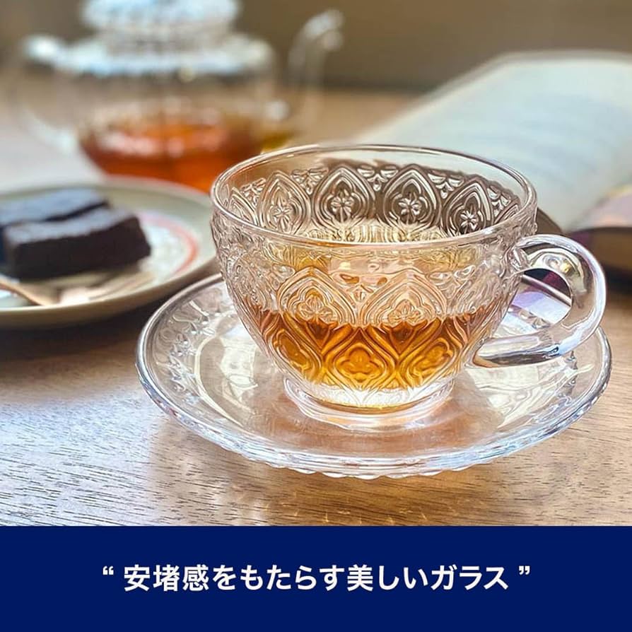 【希少】白レース ハンドル付き 盛り上げ グラス カップ ソーサー 訳あり】白レース ハンドル付き 盛り上げ グラス カップ