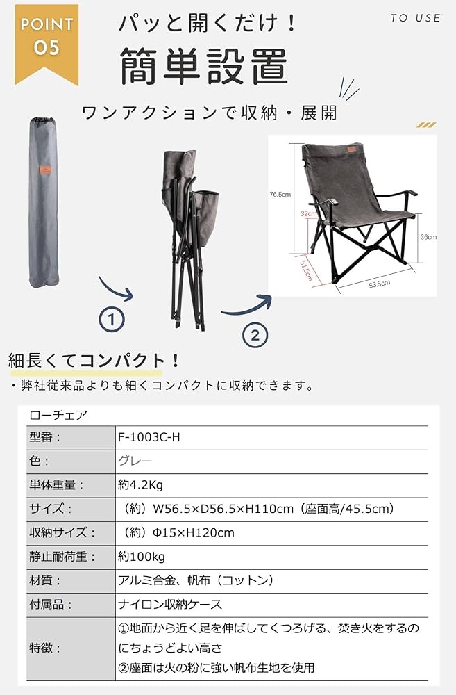 Amazon.co.jp: キャンピングムーン（CAMPING MOON） 焚き火