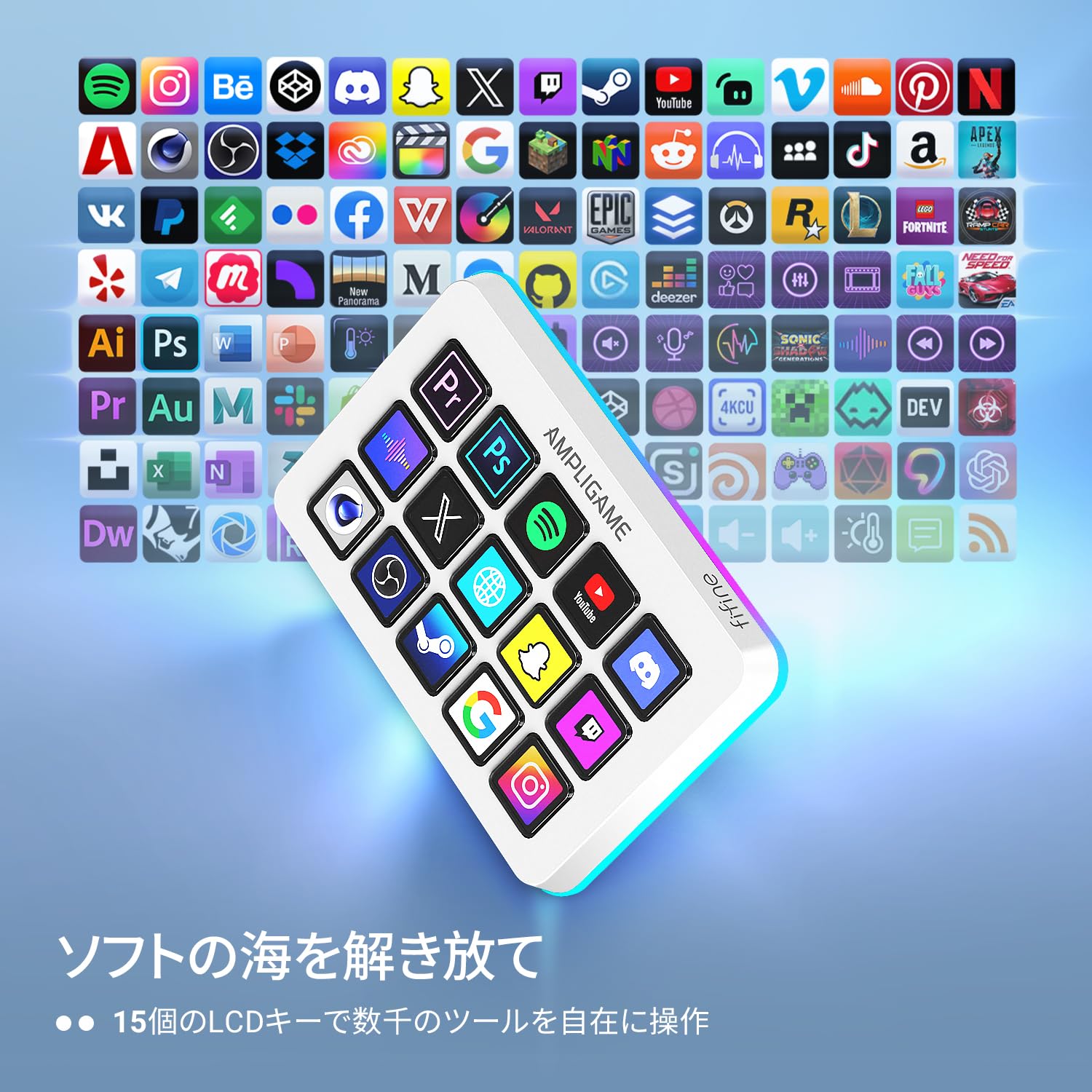 Amazon.co.jp: FIFINE Stream Controller 15LCDキー配列 左手デバイス