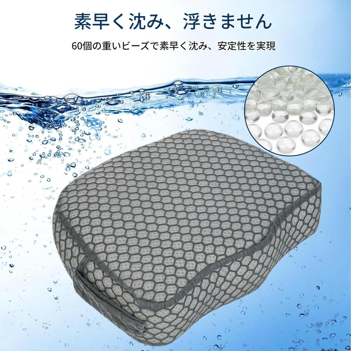 大人用ホットタブシート,スパシート補高クッション 浮き防止 | 高齢者 ティーン 男性 妊婦向け 素早く沈む着座アクセサリー ホットタブシート,  スパシート補高クッション 浮き防止, 高齢者 ティーン 男性 妊婦向け 素早く沈む着座アクセサリー ジャグジーシートクッション ... ジャグジーシートクッション,スパ用 ホットタブ シート | 高齢者 ティーン 男性 妊婦向け 素早く沈む着座アクセサリー