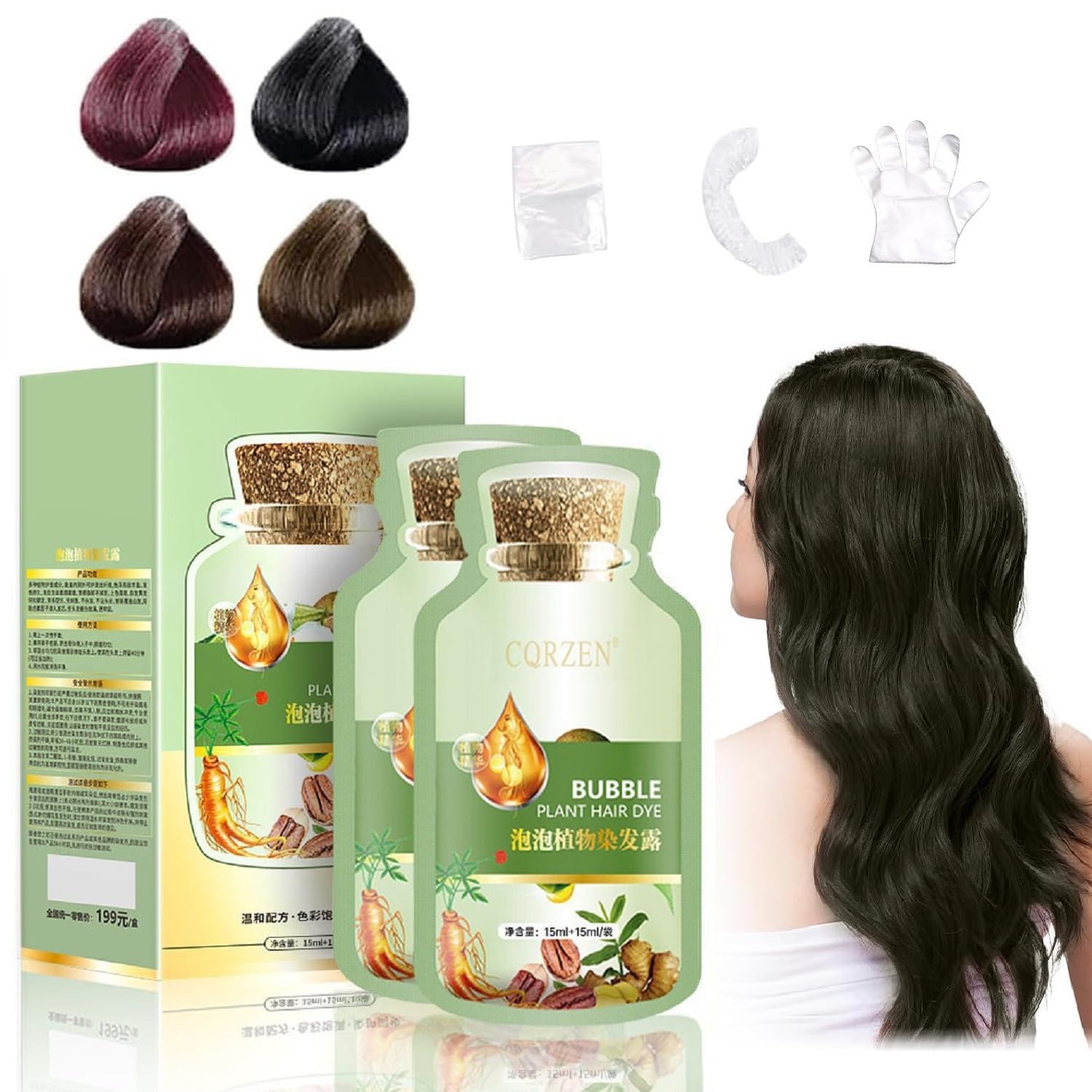 OUKPANE Natural Plant Hair Dye，New Botanical Bubble Hair Dye, Pure Plant Extract Bubble Hair Shampoo. (Black Teal)