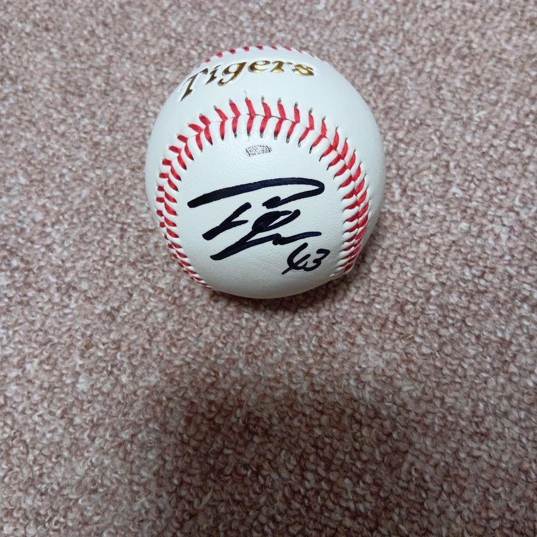 中野拓夢【阪神タイガース】甲子園球場100周年記念ボール(非売品) 中野 中野拓夢【阪神タイガース】甲子園球場100周年記念ボール(非売品) 中野