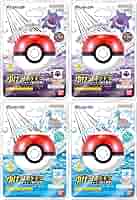 10個セット／びっくらたまご ゆけっ! ポケモン タイプ別入浴剤 でんき ほのお Amazon | 【4個セット】びっくらたまご ゆけっ！ポケ.モン