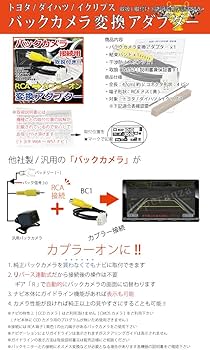 格安★HDR361GW★本体・リアカメラ・付属品・取説は、新品未使用品です★ ドライブレコーダー HDR361GW | COMTEC 株式会社コムテック