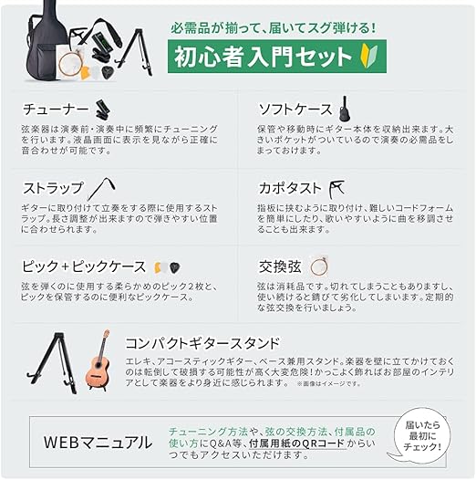 上品 られい様確認用 デスクトップ型pc 家電 スマホ カメラ Belvtor By